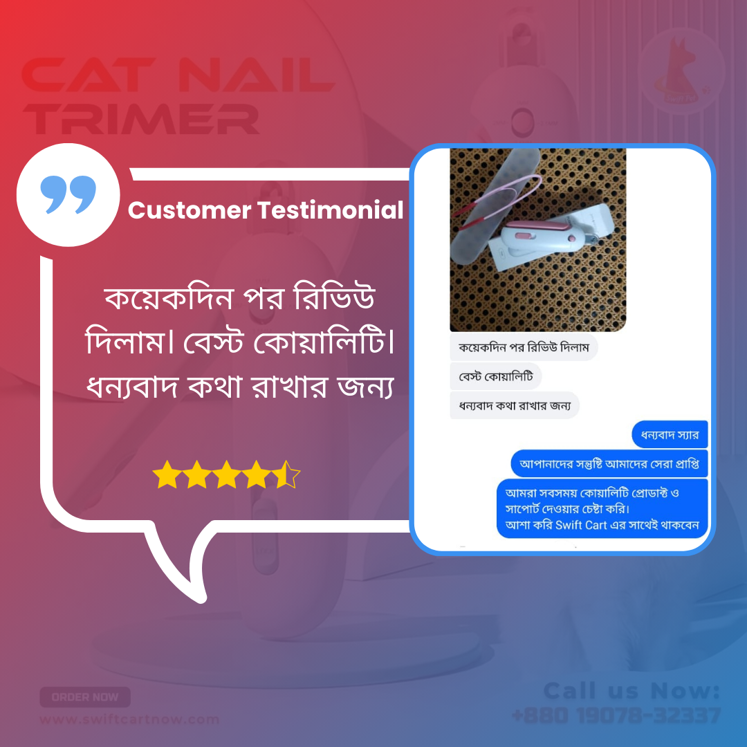 Swift Pet Review (1)
