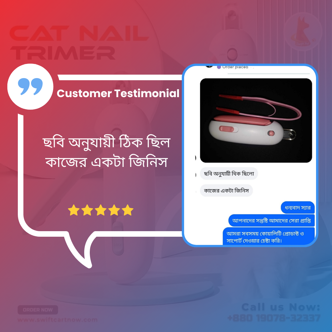Swift Pet Review (2)