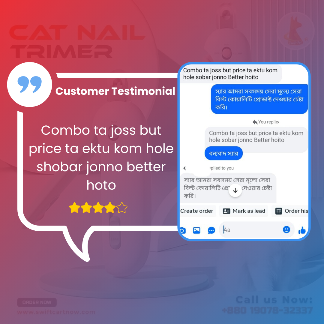 Swift Pet Review (5)